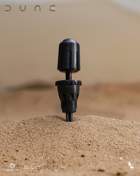 INART Paul Atreides Standard